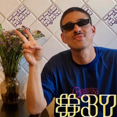 #37 dj gb em seus métodos diz groove