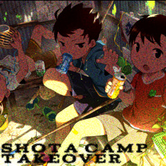 Chiba Yuudai Moetronic Grind