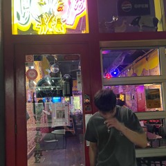 passin ovr [p. 9cyon]