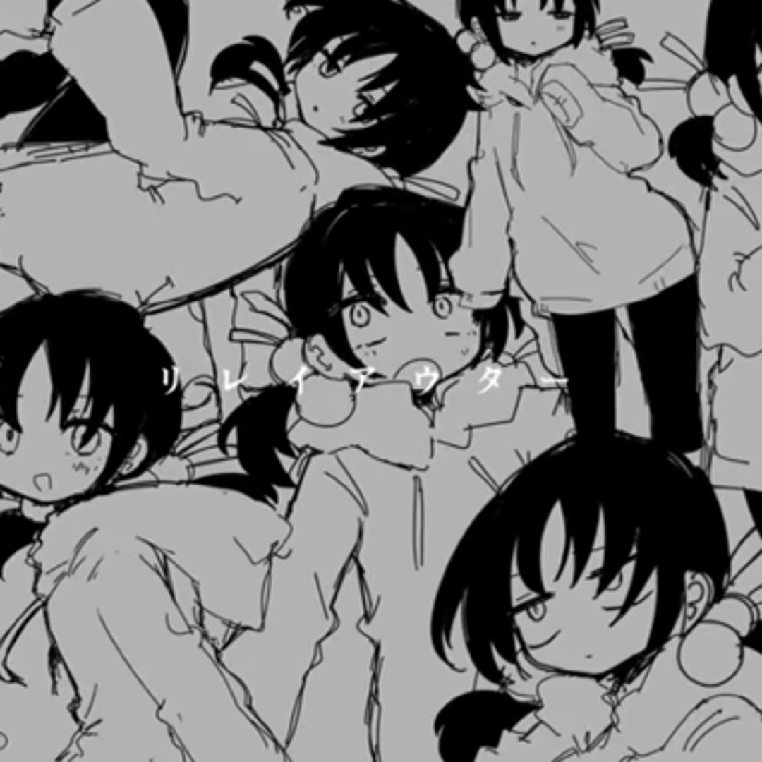 未開封 ウェザーステーション 稲葉曇 ボカロP 歌愛ユキ VOCALOID CD 未開封 ウェザーステーション 稲葉曇 ボカロP 歌愛ユキ VOCALOID CD