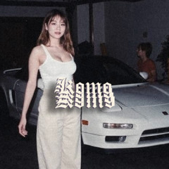 CLARA LA SAN - WANT U (KOMO FLIP)