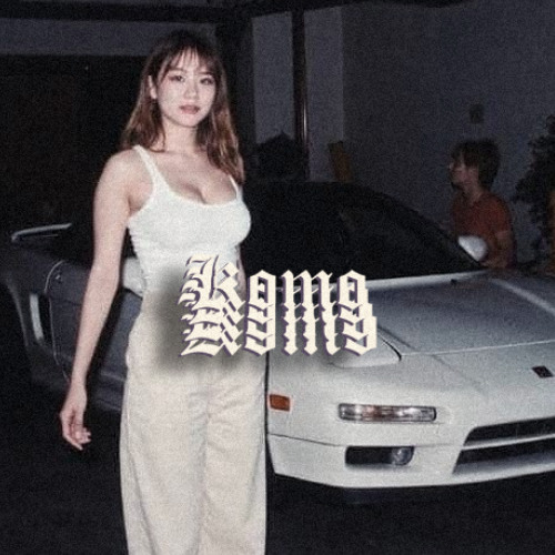 CLARA LA SAN - WANT U (KOMO FLIP)