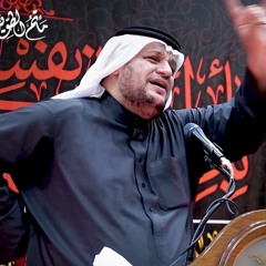 يحسين جني اتاخرت بوصولي عليك | الشاعر عبدالله القرمزي | جيت بعجل اركض ركض | 1442هـ