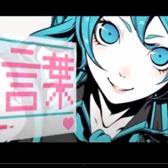 【アレンジカヴァーPV】愛言葉【初音ミク】/ [Arranged Cover PV] Love Words [Hatsune Miku] yt credit: masa archive