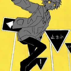 だっしゅっ！！！ / 竹椅子 ft. flower