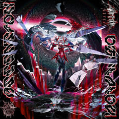 Core of Oblivion
