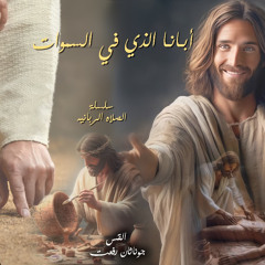عظات
