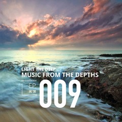 EP-009 - Nova