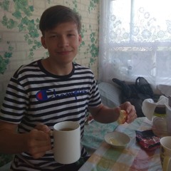 16 лет (prod. aureola x jaxxee)