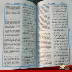 Holy Quran English Translation By Yusuf Ali Pdf 34 Force Galactik Plage