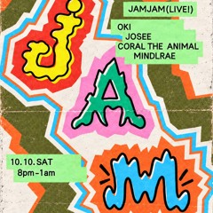 Stream Tiger Disco - 04/07/2016 by Seoul Community Radio | Listen