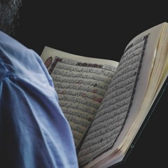 رفقا بالقلوب يا منشاوي