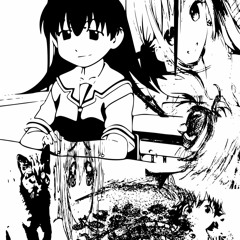 i want to be you bc i am nothing