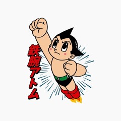 astro boy (aotb) ##bbyrare