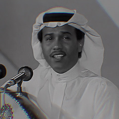 كل ماقفّيت - محمد عبدُه
