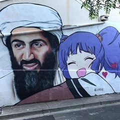 the far east