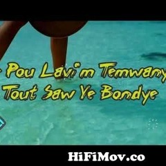 Se poum temwanye mp3: Download and listen to the best songs by Salil Lirah