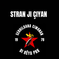Stran Ji Çiyan