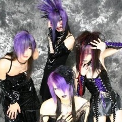 邦楽 Madeth gray'll Lucifer Madeth Gray'll – Lucifer～魔鏡に映る呪われた罪人達と生命の