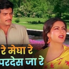 Margai Mujhe Teri Judai Song Download