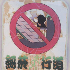 signs