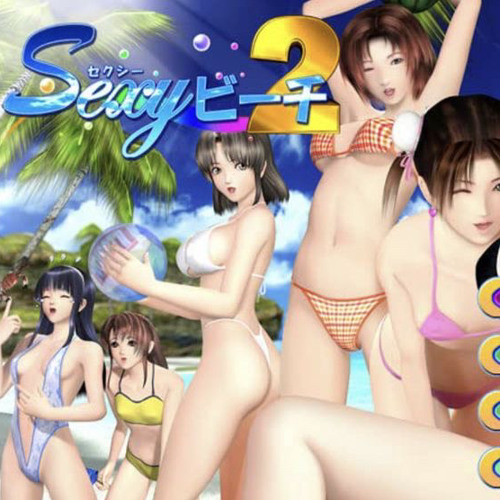 ✮ DIVE IN  ✮. ଘ(੭ ᐛ )━☆ﾟ.*･｡ﾟ( SPED UP )