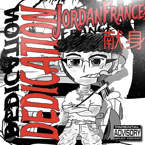 DEDICATION!!㊗️(OUT NOW ON ALL PLATFORMS)