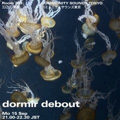 dormir debout｜2025年9月15日