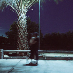 "محبةٍ لا مت منها ما جنيت الا ثمر"