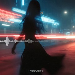 Love Me Too (Official Audio)