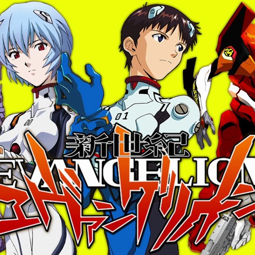 EVANGELION Rap Type Beat (140 BPM)
