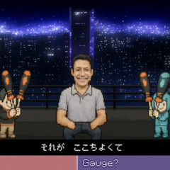 あさやけもゆうやけもないんだ (There is no sunrise or sunshine) [Marco Valleggi AI Cover]