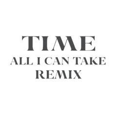 Justin Bieber - ALL I CAN TAKE (Remix) [Brand New Treat Bootleg]