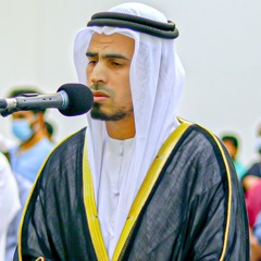 سورة البقرة ( برواية ورش عن نافع ) || الشيخ محمد قرطيه || مسجد الراحمون - الشارقة