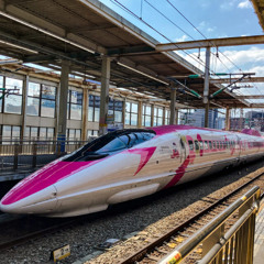 Shinkansen