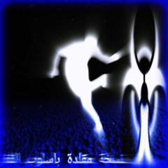 d4_va2006تهريب