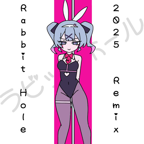 DECO*27 - Rabbit Hole feat. Hatsune Miku (Gara Guide 2025 Remix)