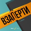 «Я по 60 раз пересматривал кассету Дэвид Копперфильда». От онлайн-фокусов к онлайн-корпоративам «Я по 60 раз пересматривал кассету Дэвид Копперфильда». От онлайн-фокусов к онлайн-корпоративам