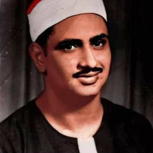 سورة محمد_مرتل _الشيخ محمد صديق المنشاوي