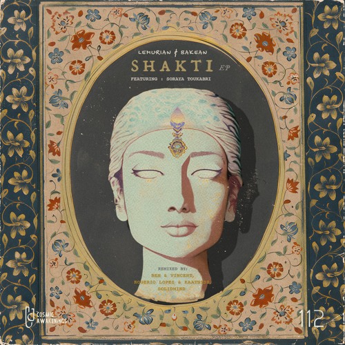 Lemurian, Bakean - Shakti