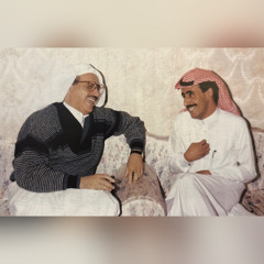 سراج عمر - يا مزارع يا جار الورد | ستوديو
