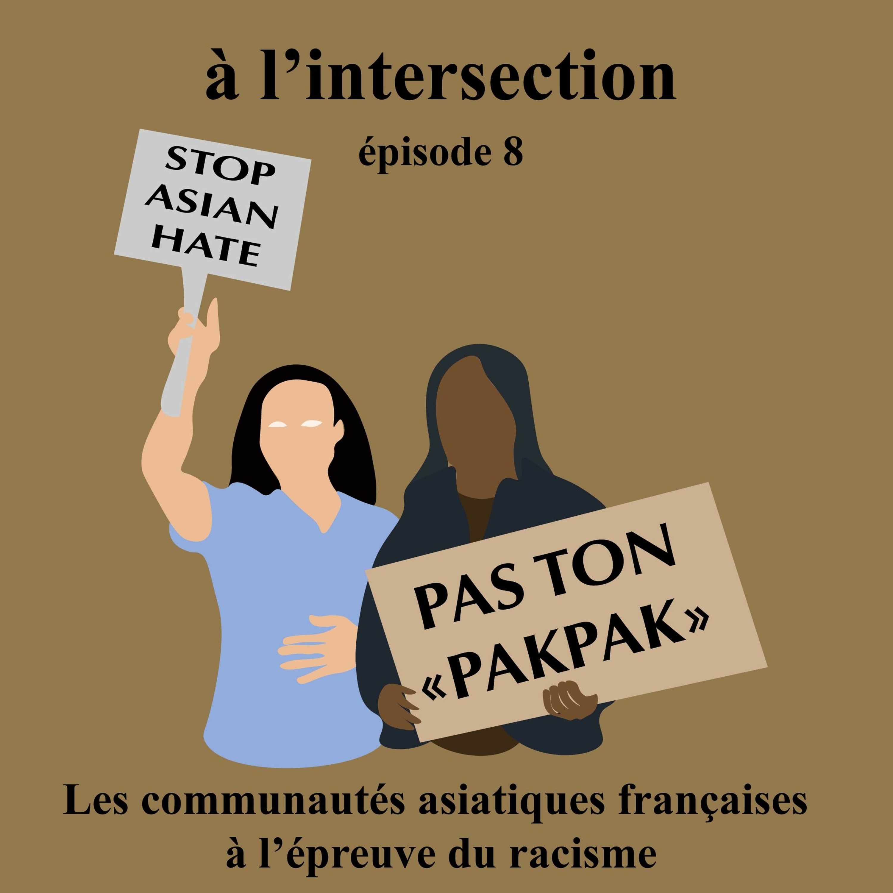 à l\'intersection