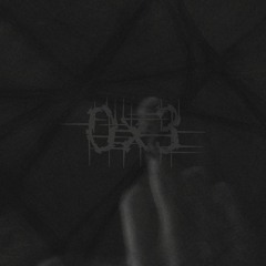 Дорога в ад