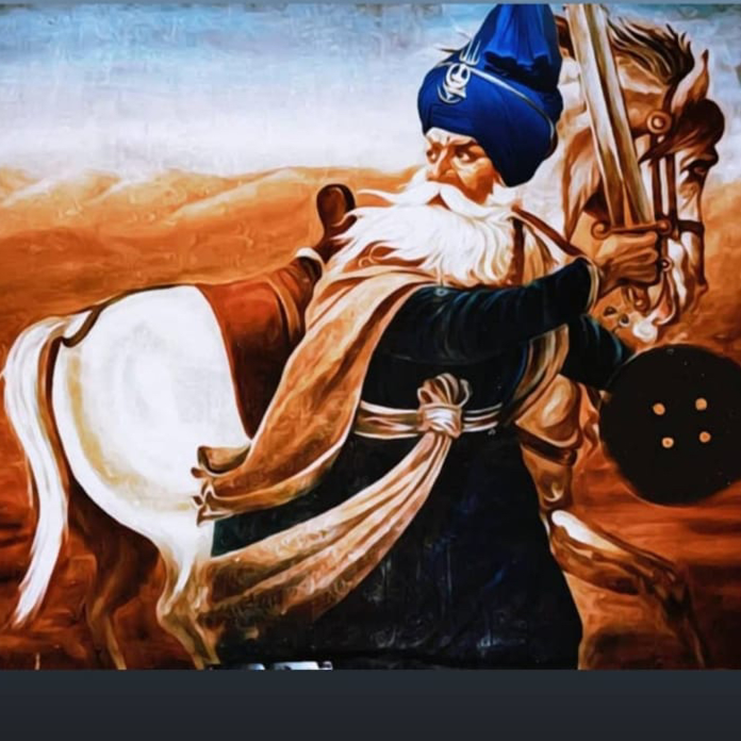 Narsingh Bornlion