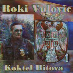 Moja zemlja Speed Up To Perfect