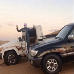 طلع خاين ولا يحبني