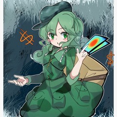 Touhou 18 - Unconnected Marketeers - Banditry Technology