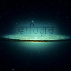 Amio Amio Har Ras Hai Meethaa - Pushpinder Kaur