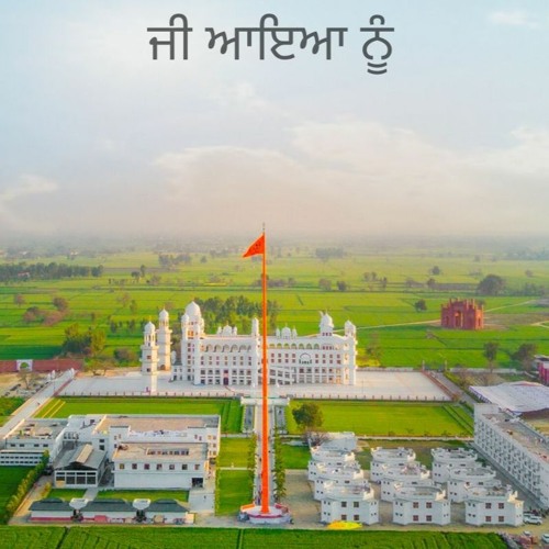 2181 Jun 09, 2021 Khajana Darshan