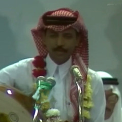 ‎⁨عبادي الجوهر - تقاسيم + عندي القمر - حفل نادي الهلال 1984